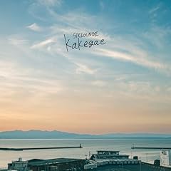 kakegae / SIX LOUNGE