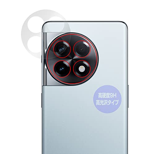 �~���r�b�N�X OnePlus Ace 2 �p PET���t�B���� �����K���X�����̍d�x ���d�x9H�f�ލ̗p ���{�� ���� ���A�J������ �t���ی�t�B���� OverLay Brilliant 9H O9HBONEPLUSACE2CAMERA/12