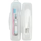 Estojo Porta Escova de Dente com Trava, Plástico Branco Estampado, 24x7x3.5cm, para Viagem e Uso Diário