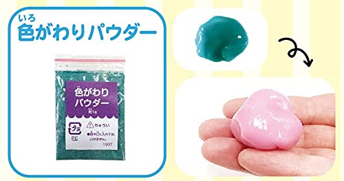 スライム お試し 51dUuTFxk-S._UF350,350_QL50_.jpg