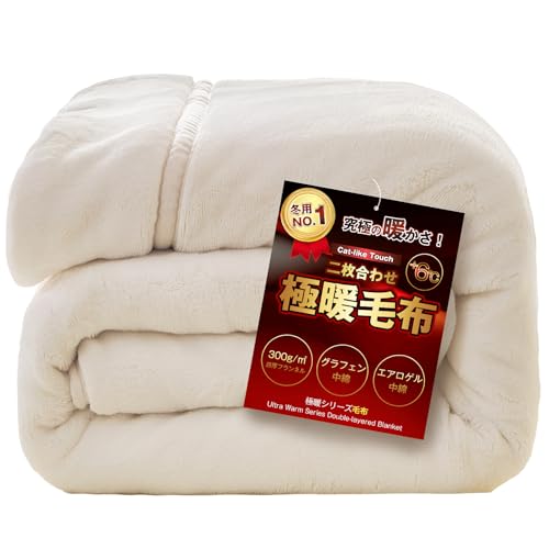 fuwawa ѕz ~p Z~_u y2010m[xw܃OtF+NASAfM̃GAQȁzzM 300g/ulR^b`tln  񖇍킹|ѕz ݕtuPbg M~Mf RۖhLh_j Ód}