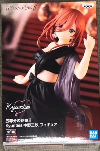 Image of BanPresto - The Quintessential Quintuplets - Kyunties - Miku Nakano Statue