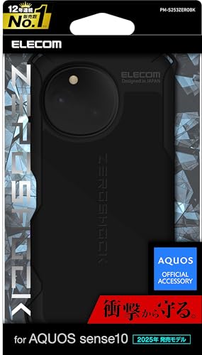 �G���R�� AQUOS sense10(SH53F�ASH-M33) �P�[�X �J�o�[ �ϏՌ� �Ռ��z�� ZEROSHOCK �n�j�J���\�� 4�p�_���p�[ �J���������Y�ی�݌v �u���b�N PM-S253ZEROBK