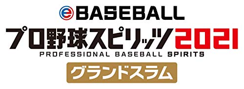 eBASEBALLプロ野球スピリッツ2021 グランドスラム