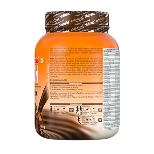 Image of Nutrela weight gainer Chocolate (2 Kg, Chocolate)
