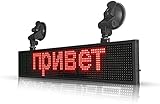 Polychrome LED Outdoor Sign, LED Message Sign, High Resolution Programmable, Scroll Display and Perfect Solution for Advertising