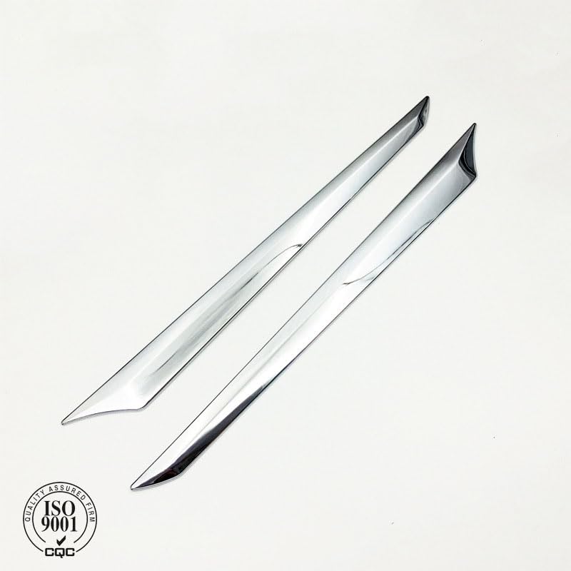 Amazon | メッキ バックドアガーニッシュ 適用 トヨタプリウス50系