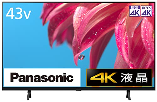 最終値下げ⭐︎テレビ Panasonic 43インチ TH-43MX800 パナソニック VIERA TH-43MX800 [43インチ] 価格比較 - 価格.com
