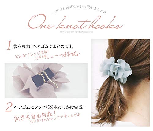 Amazon | ヘアカフス シフォン フラワー ポニー フック ヘア
