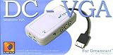dreamcast vga adapter  Dreamcast - VGA Adapter