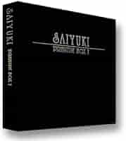 Amazon.co.jp: 最遊記 Premium Box 第1巻 [DVD] : 高木渉, 岡野