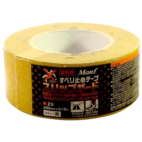 �Ó��H�� Monf ���ׂ�~�߃e�[�v �X���b�v�K�[�h Z8 50mm×5m �� �]�|�h�~ ���ׂ�~�� �K�i�̂ӂ� ��ł����