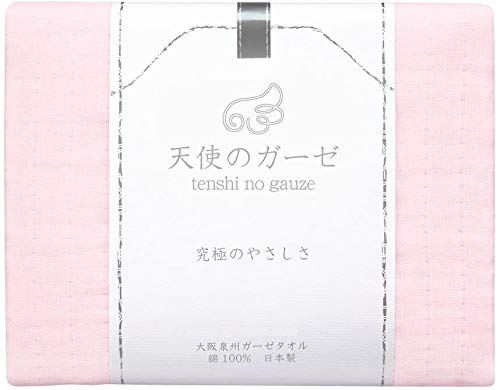 日繊商工 天使のガーゼ フェイスタオル ピンク TE-1001