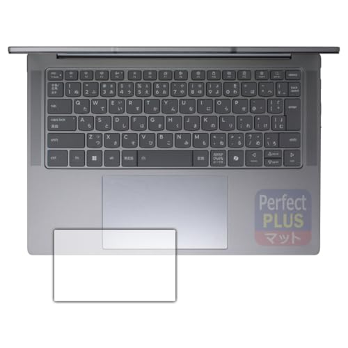PDA�H�[ Lenovo Yoga Pro 7 Gen 9 (14.5�^) �Ή� PerfectShield Plus �ی� �t�B���� [�^�b�`�p�b�h�p] ���˒ጸ �h�w�� ���{��
