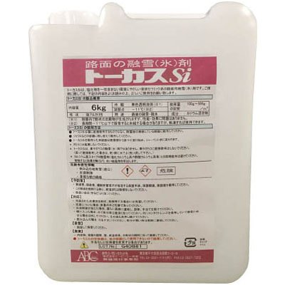 ABC g[JXSi 6kg BTOKA003