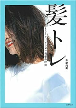 Tankobon Hardcover ??? Book