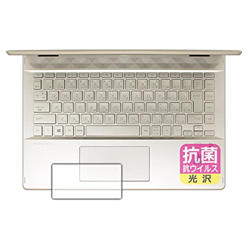 PDAH[ HP Pavilion x360 14-dh0000 / 14-dh1000V[YΉ R RECX[] ی tB [C[Wpbhp] {