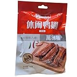 WANDERFORT - Entenflügel Mariniert Spicy - (1 X 105 G)