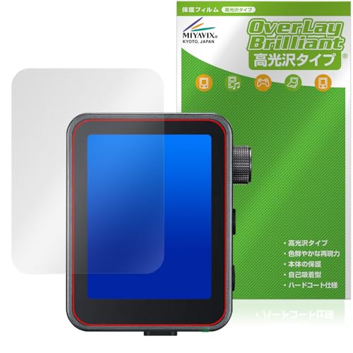 �~���r�b�N�X GODOX X3Pro �Ή� �ی� �t�B���� ���� �h�w�� �h�C�A ���{��