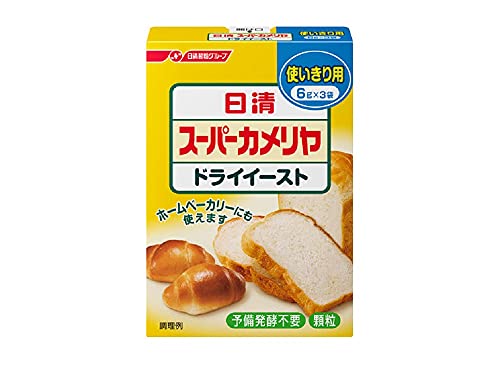 日清フーズ スーパーカメリヤ ドライイースト 使いきり用 ×6箱