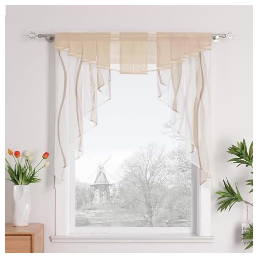 HongYa Dragsko fönstergardin transparent voile kort gardin för små fönster H/B 125/120 cm gräddvit brun