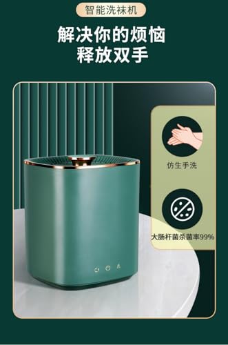 Deerou ミニ洗濯機 2.5L