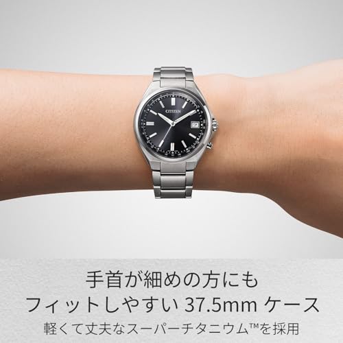 [CITIZEN] 腕時計 (電波時計/防水/軽量) 26年発売 CB1160-55E CITIZEN COLLECTION 光発電エコ・ドライブ サファイアガラス チタン メンズ アナログ ビジネス 学生 シンプル 秒針 日付 シルバー ブラック 黒 電波ソーラー 日本製 商品画像5