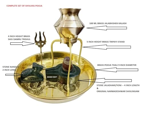 Narmadeshwar Shivling with Jaldhara Abhishekam Set Stand Lota Trishul Puja Plate Set