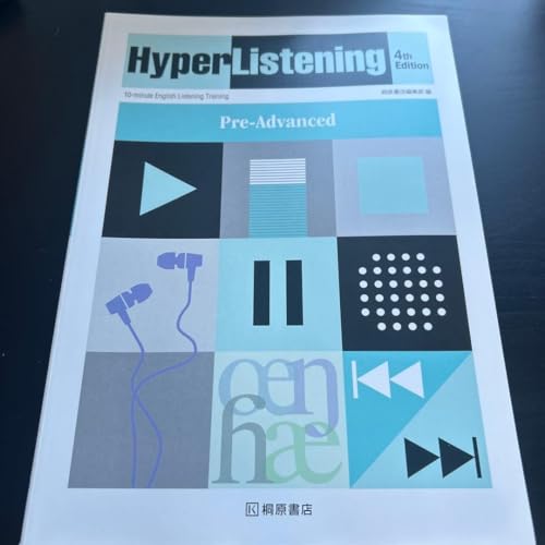 HyperListening 4th Edition Pre-Advanced