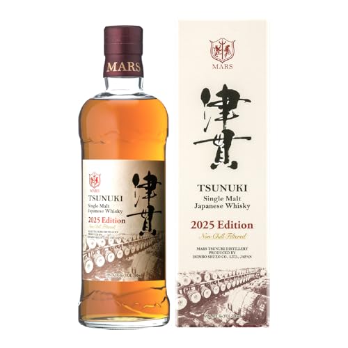 [焼酎維新館]マルス津貫蒸溜所 シングルモルト津貫 2025エディション 700ml
