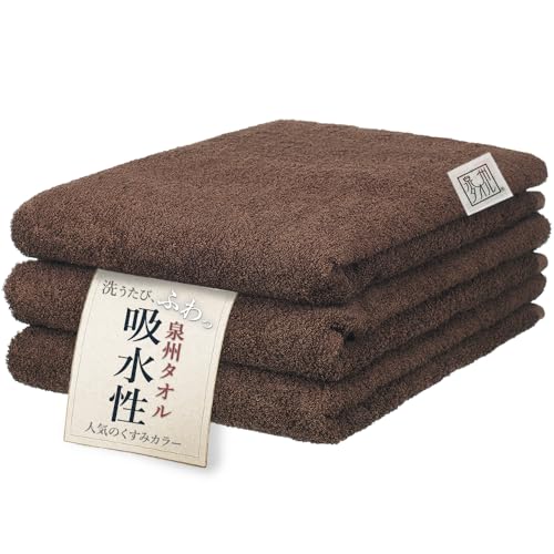  B  oX^I b-MEGUMI- 1100 70cm×140cm 3 _[NuE B^I 1100  100 ӂӂ {   z  ܂Ƃߔ Y B GXe^I  z  zCg u