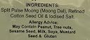 Haldiram's Nagpur Moong Dal, 150 Gram - [Pack of 4] gallery image