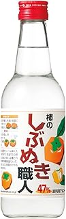 宝酒造 柿のしぶぬき職人 47度 360ml