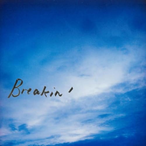 Breakin’
