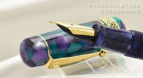 Amazon.co.jp: Pent〈ペント〉 万年筆 シンフォニー アダージオ 緑蔭が