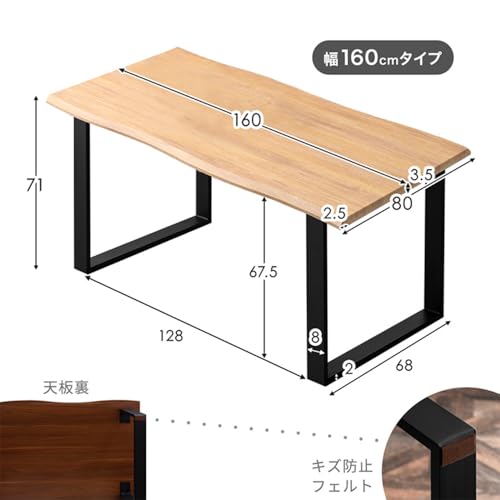 タンスのゲン ダイニングテーブル 単品 160cm 4人掛け 長方形 ヴィンテージモダン スチール ブラック脚 72600066(98411)【超大型商品】 [2]