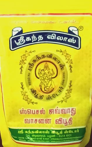 Palanimurugan Original Viboothi/Vibhuti (Sacred or Holy Ash) Organic murugan Temple vasanai viboothi/250 Grams,no 2