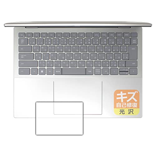 PDA�H�[ Inspiron 14 7000�V���[�Y 2-in-1(7425) �L�Y���ȏC�� �ی� �t�B���� [�^�b�`�p�b�h�p] ���� ���{��