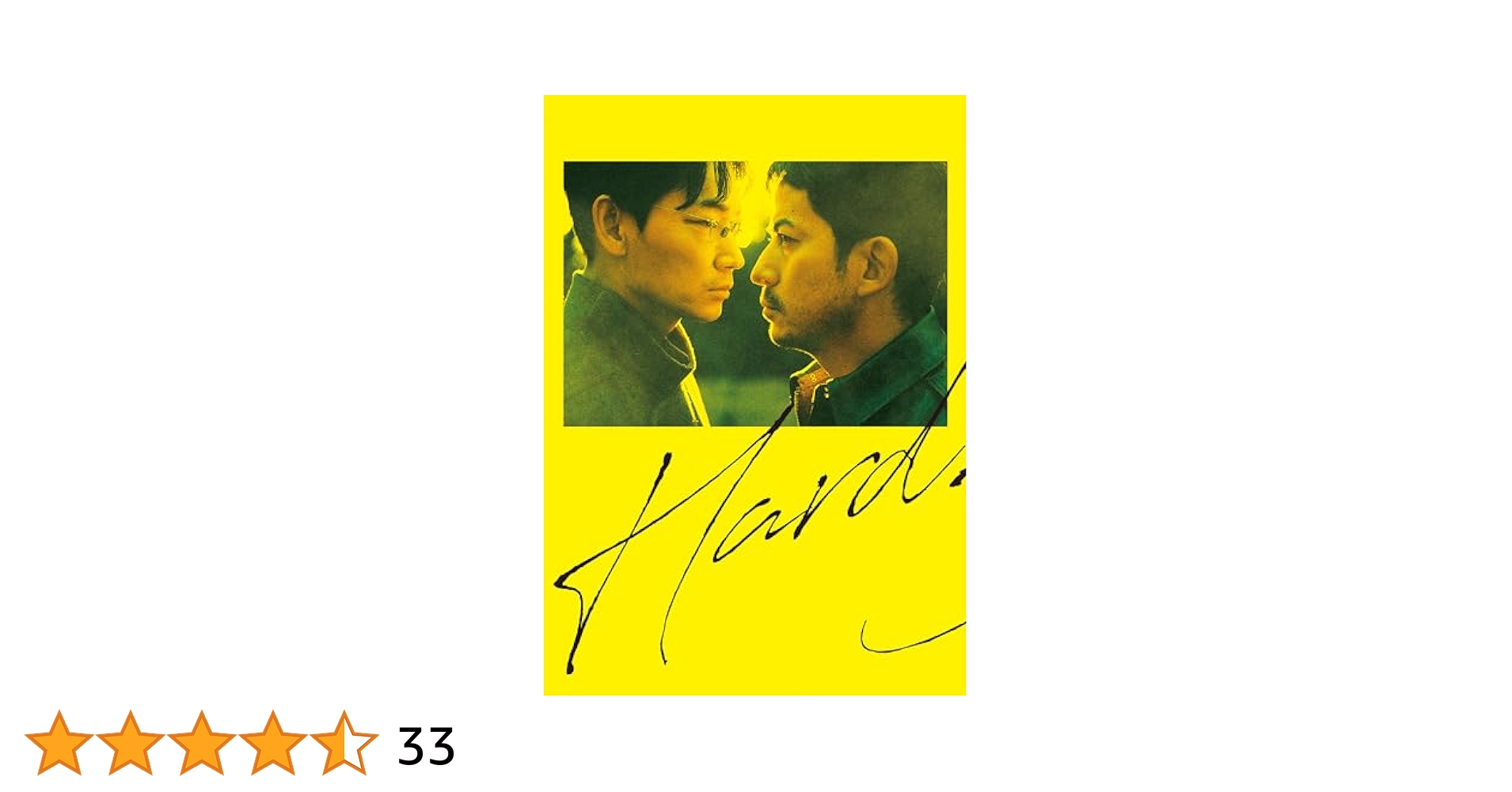 岡田准一 dvd Blu-ray Amazon.co.jp: 最後まで行く Blu-ray 豪華版 : 藤井道人, 岡田准