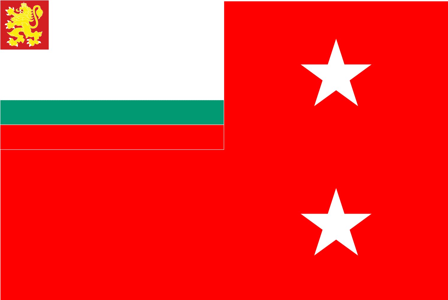 Drapeau de la marine bulgare grand format insigne commandant adjoint