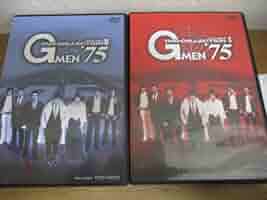 Ｇ　ＭＥＮ’７５　ＤＶＤ－ＣＯＬＬＥＣＴＩＯＮ　Ⅱ Amazon.co.jp: G MEN'75 DVD-COLLECTION I : 丹波哲郎, 原田