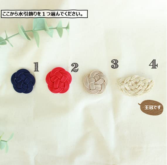 ペーパーカットアート 2枚セット 木製フレーム付き Amazon.co.jp: 女の子ファーストカットアート ☆ 写真2Lサイズ