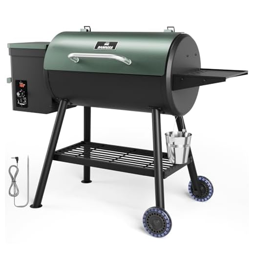 DAMNISS 550B2 Wood Pellet Smoker