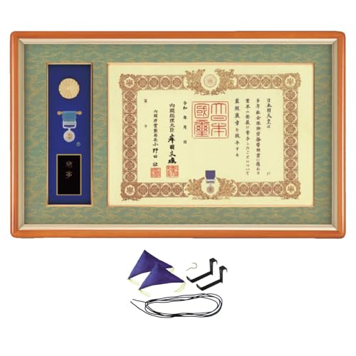 J͊z J̓P[X[^Cv (C-12_ YЂ̂ ؒnF)