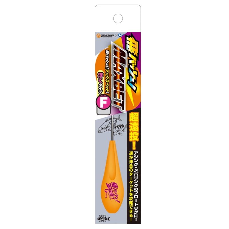 Amazon | ジャングルジム(Jungle Gym) 飛バッシュ!MAXBET typeF J553