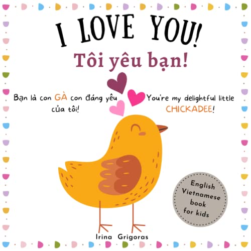 My First Vietnamese Book, Toddler Learn Vietnamese, Vietnamese Toddler Book, My First Vietnamese Words, Animals: My First Bilingual Book Vietnamese, .