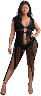 طقم لانجيري بيبي دول مكون من 3 قطع مصنوع من القطن والليكرا 137 مقاس واحد