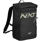 Mizuno N-XT Backpack, 6.5 gal (25 L), black/elm, L29×W16×H44cm