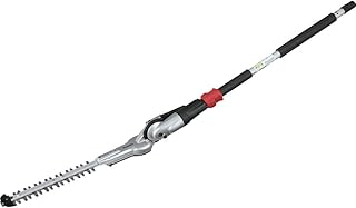 EN420MP Ground Trimmer Attachment for EX2650LH