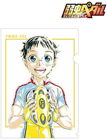 Amazon 弱虫ペダル Glory Line 小野田坂道 Ani Art クリアファイル アニメ 萌えグッズ 通販 Amazon 弱虫ペダル Glory Line 小野田坂道 Ani Art クリアファイル アニメ 萌えグッズ 通販